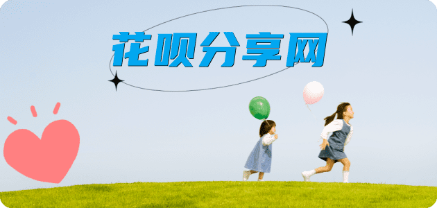visa信用卡取现信用卡接单平台☀️诚信信用卡24小时在线靠谱商家推荐