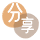 花呗提现鹤岗信用卡接单平台☀️诚信信用卡24小时在线靠谱商家推荐